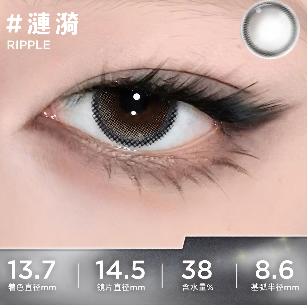 Moody｜Hush Hush系列 日拋彩色隱形眼鏡｜10片