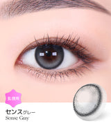 LensMe｜Torica 1Day Sense 日拋彩色散光隱形眼鏡｜10片