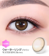 LensMe｜Torica 1Day Water Ring 日拋彩色散光隱形眼鏡｜10片