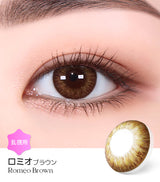 LensMe｜Torica 1Day Romeo 日拋彩色散光隱形眼鏡｜10片