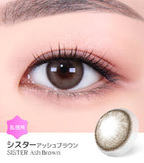 LensMe｜Torica 1Day Sister 日拋彩色散光隱形眼鏡｜10片
