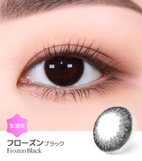 LensMe｜Torica 1Day Frozen 日拋彩色散光隱形眼鏡｜10片