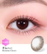 LensMe｜Torica 1Day Homme 日拋彩色散光隱形眼鏡｜10片