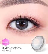 LensMe｜Torica 1Day Kiss 日拋彩色散光隱形眼鏡｜10片