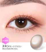 LensMe｜Torica 1Day Skin 日拋彩色散光隱形眼鏡｜10片