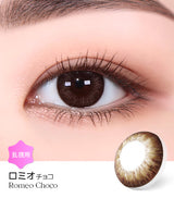 LensMe｜Torica 1Day Romeo 日拋彩色散光隱形眼鏡｜10片