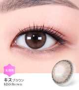 LensMe｜Torica 1Day Kiss 日拋彩色散光隱形眼鏡｜10片