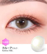 LensMe｜Torica 1Day Cocktail 日拋彩色散光隱形眼鏡｜10片