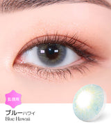 LensMe｜Torica 1Day Cocktail 日拋彩色散光隱形眼鏡｜10片