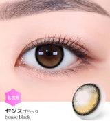 LensMe｜Torica 1Day Sense 日拋彩色散光隱形眼鏡｜10片