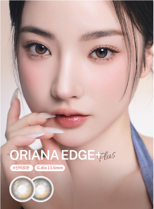 I-SHA｜Oriana Edge Plus 1Day 日戴彩色隱形眼鏡｜10片