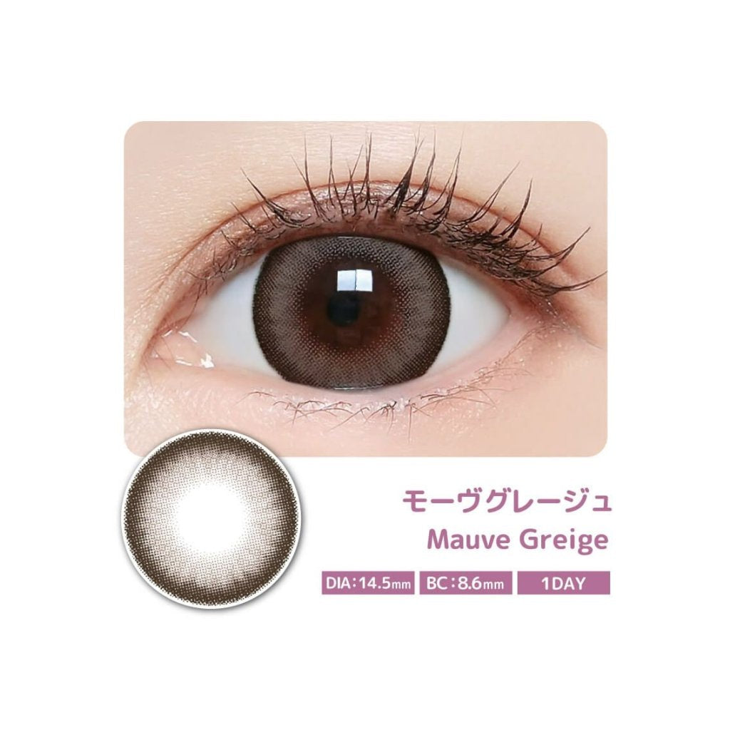 Majette｜1Day Relax UV Moisture Mauve Greige 日拋彩色隱形眼鏡｜10片