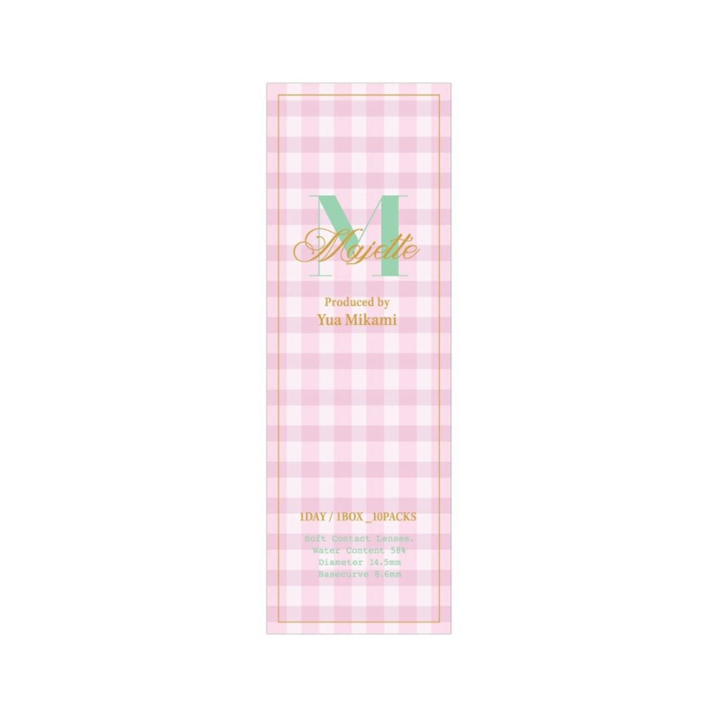 Majette｜1Day Relax UV Moisture Milky Beige 日拋彩色隱形眼鏡｜10片