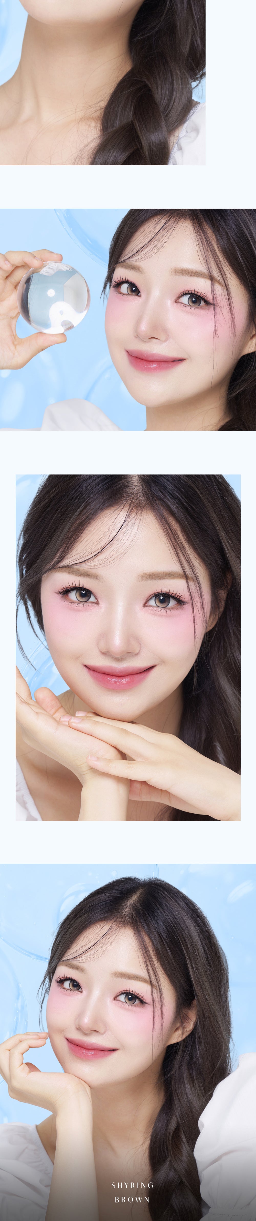 Lenbling｜Shyring 月戴彩色隱形眼鏡｜2片