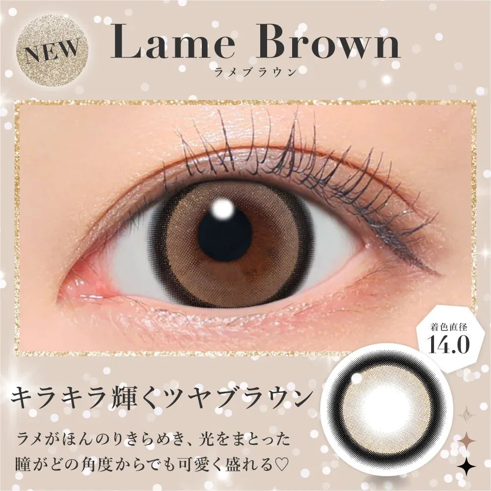 CandyMagic｜Secret Candy Magic Lame Brown 日拋彩色隱形眼鏡｜20片