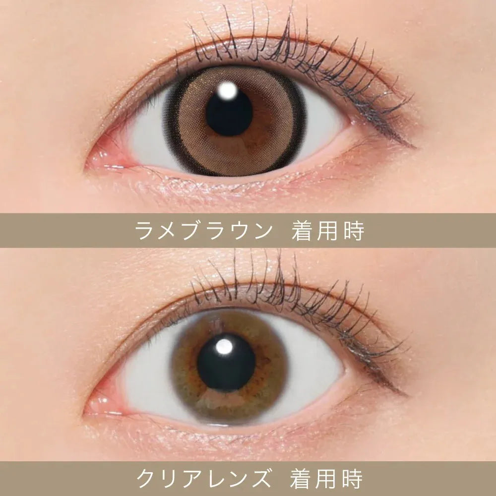 CandyMagic｜Secret Candy Magic Lame Brown 日拋彩色隱形眼鏡｜20片