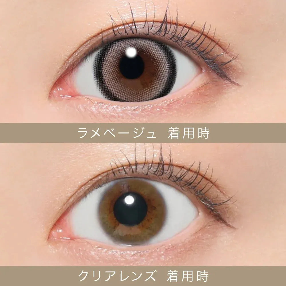 CandyMagic｜Secret Candy Magic Lame Beige 日拋彩色隱形眼鏡｜20片