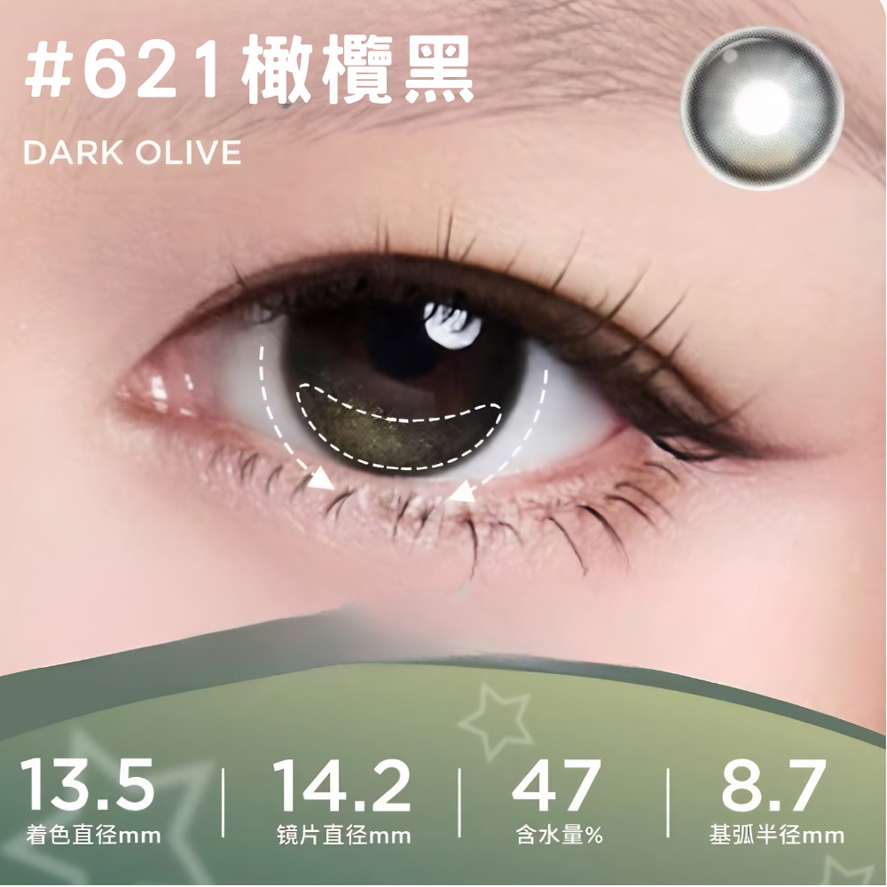 Moody｜Live系列 日拋彩色隱形眼鏡｜10片