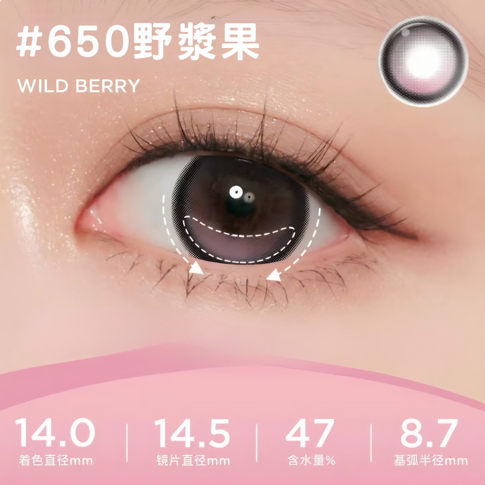 Moody｜Live系列 日拋彩色隱形眼鏡｜10片