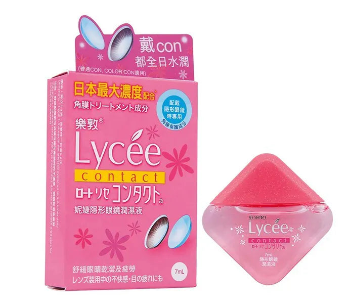 樂敦Rohto｜Lycee 隱形眼鏡眼藥水｜7ml