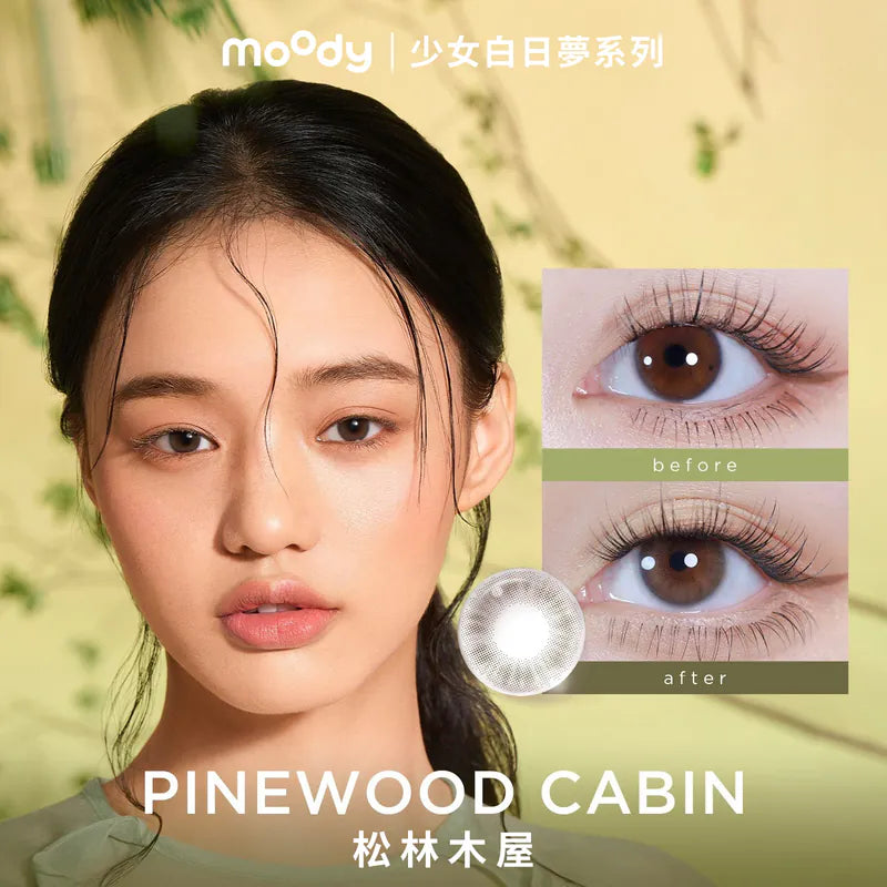 Moody｜精選系列 月拋彩色隱形眼鏡 ｜2片
