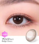 LensMe｜Torica 1Day Bridge 日拋彩色散光隱形眼鏡｜10片