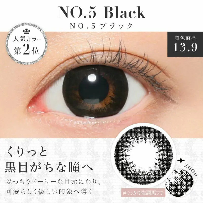 CandyMagic｜Secret Candy Magic No.5 Black 日拋彩色隱形眼鏡｜20片