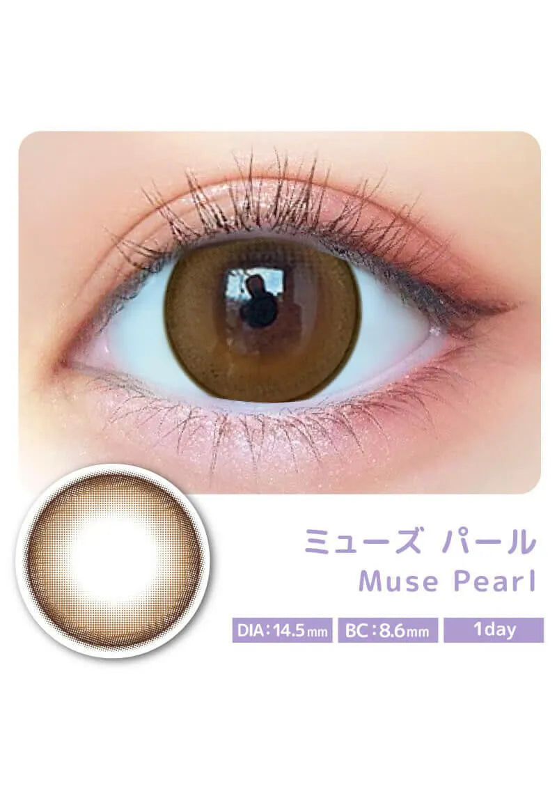 Majette｜1Day Relax UV Moisture Muse Pearl 日拋彩色隱形眼鏡｜10片