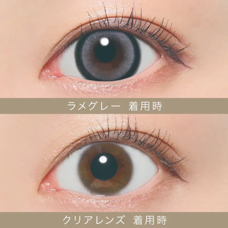 CandyMagic｜Secret Candy Magic Lame Gray 日拋彩色隱形眼鏡｜20片