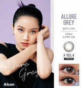 Alcon｜Freshlook Illuminate CC 日拋彩色隱形眼鏡｜30片