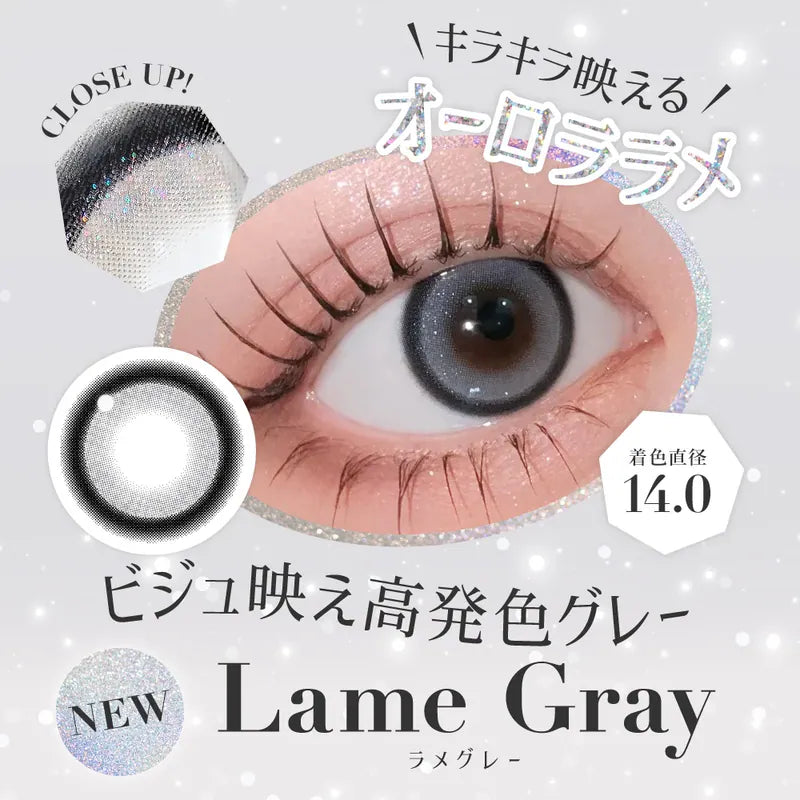 CandyMagic｜Secret Candy Magic Lame Gray 日拋彩色隱形眼鏡｜20片