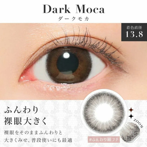 CandyMagic｜Secret Candy Magic Dark Mocha 日拋彩色隱形眼鏡｜20片