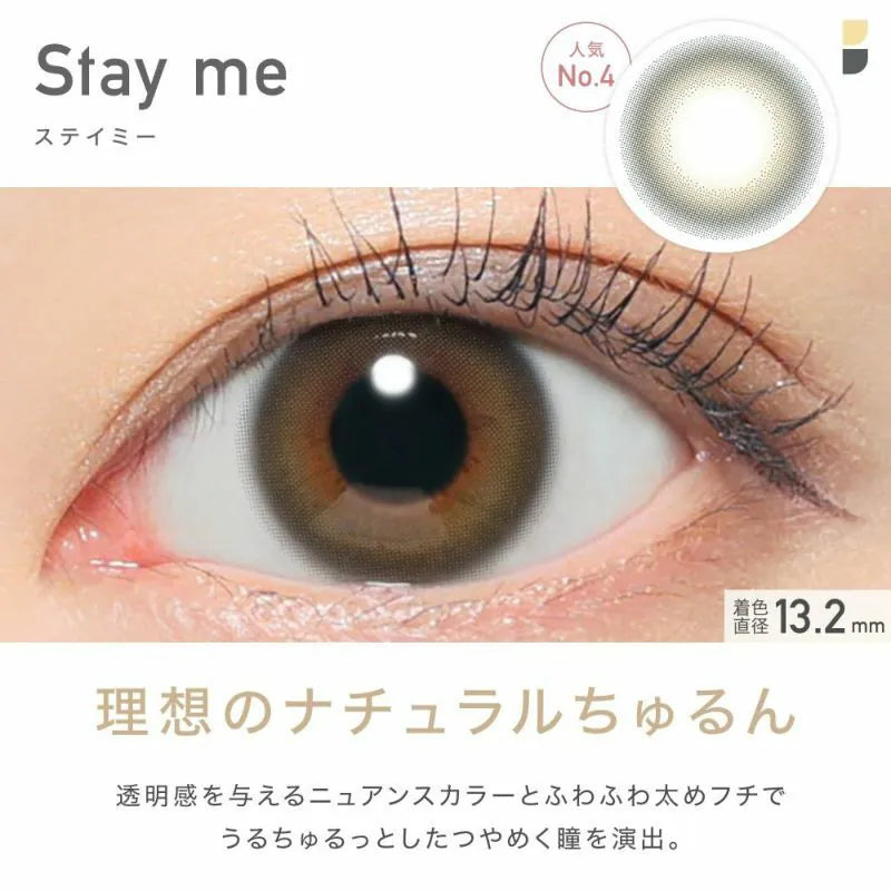 Revia｜1Day Stay Me 日拋彩色隱形眼鏡｜10片