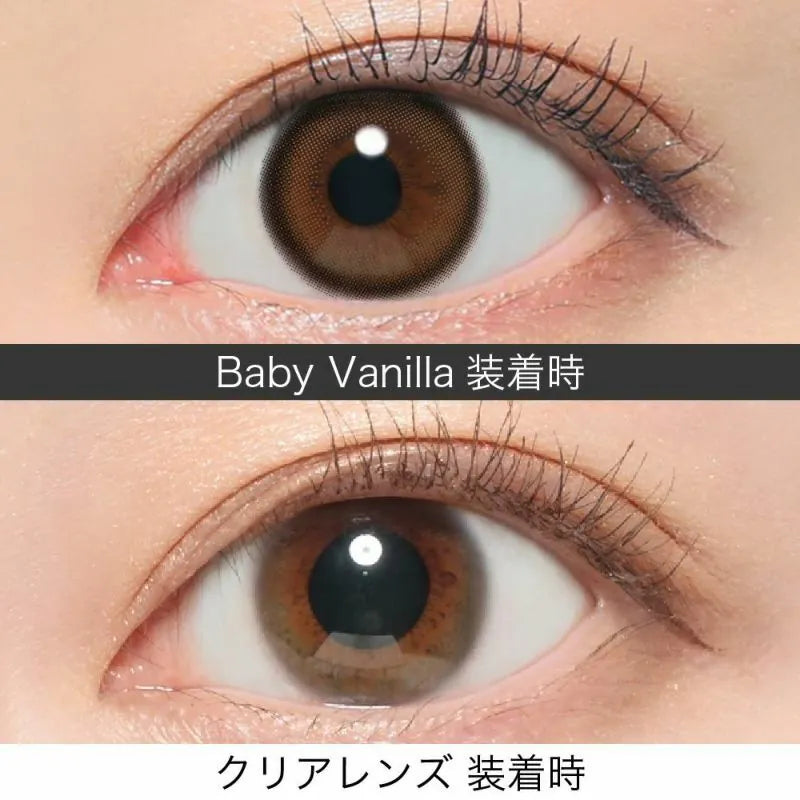 Revia｜1Day Baby Vanilla 日拋彩色隱形眼鏡｜10片