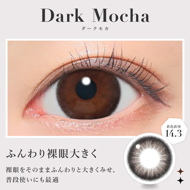 CandyMagic｜Secret Candy Magic Dark Mocha 日拋彩色隱形眼鏡｜20片