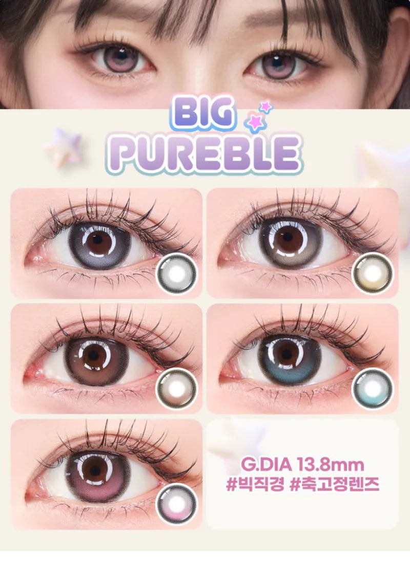 Lenbling｜Big Pureble 月拋彩色隱形眼鏡｜2片