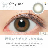 Revia｜1Day Toric 日拋彩色散光隱形眼鏡｜10片