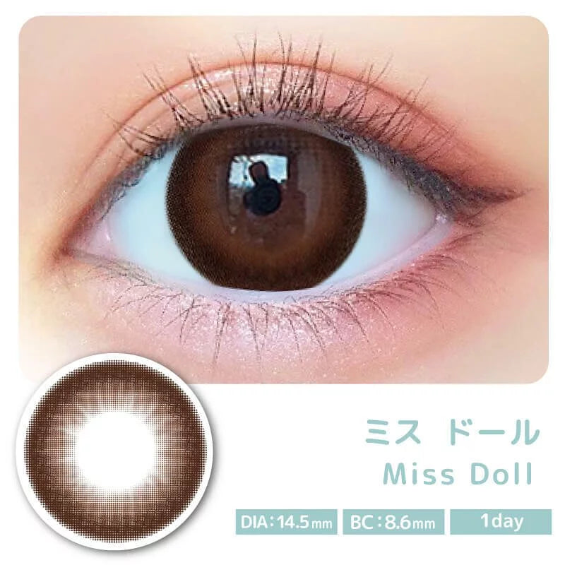 Majette｜1Day Relax UV Moisture Miss Doll 日拋彩色隱形眼鏡｜10片