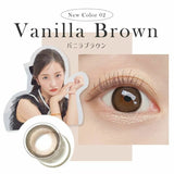 CandyMagic｜Secret Candy Magic Vanilla Brown 日拋彩色隱形眼鏡｜20片