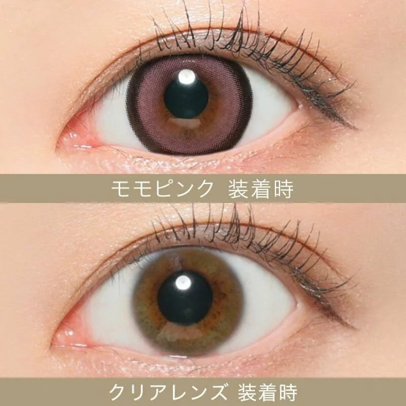 CandyMagic｜Secret Candy Magic MoMo Pink 日拋彩色隱形眼鏡｜20片