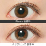 Revia｜1Day Bianca 日拋彩色隱形眼鏡｜10片