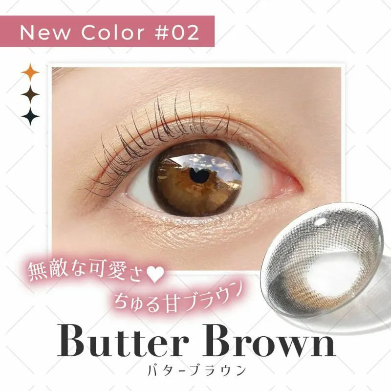 CandyMagic｜Secret Candy Magic Butter Brown 日拋彩色隱形眼鏡｜20片 [固定高光]