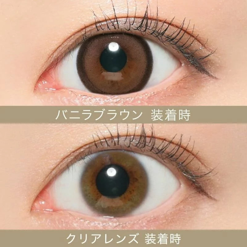CandyMagic｜Secret Candy Magic Vanilla Brown 日拋彩色隱形眼鏡｜20片
