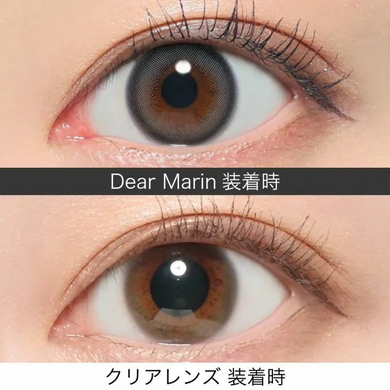 Revia｜1Day Dear Marin 日拋彩色隱形眼鏡｜10片