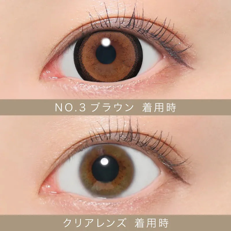 CandyMagic｜Secret Candy Magic No.3 Brown 日拋彩色隱形眼鏡｜20片