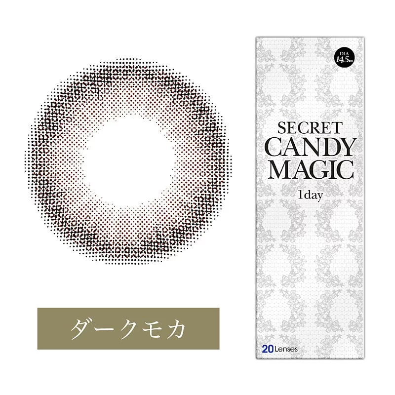 CandyMagic｜Secret Candy Magic Dark Mocha 日拋彩色隱形眼鏡｜20片