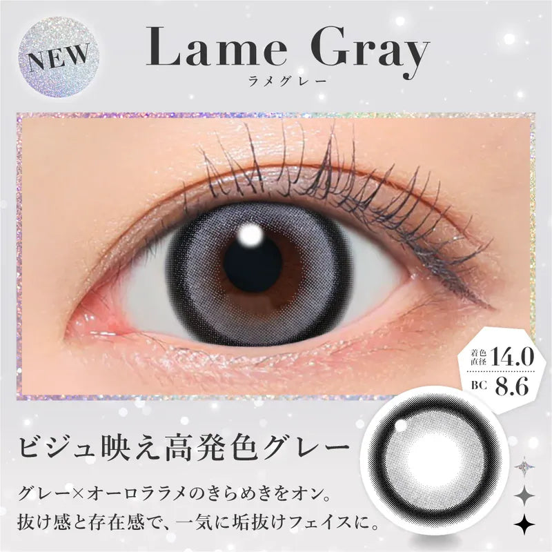 CandyMagic｜Secret Candy Magic Lame Gray 日拋彩色隱形眼鏡｜20片