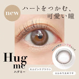Revia｜1Day Hug Me 日拋彩色隱形眼鏡｜10片