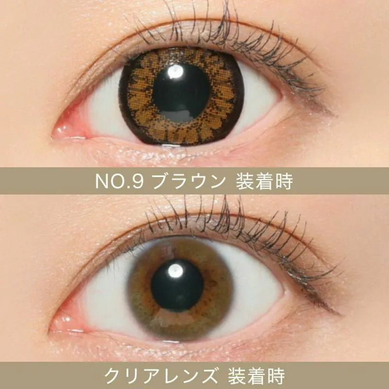 CandyMagic｜Secret Candy Magic No.9 Brown 日拋彩色隱形眼鏡｜20片