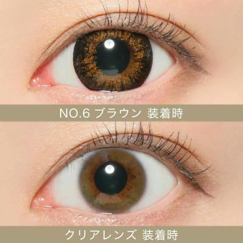 CandyMagic｜Secret Candy Magic No.6 Brown 日拋彩色隱形眼鏡｜20片